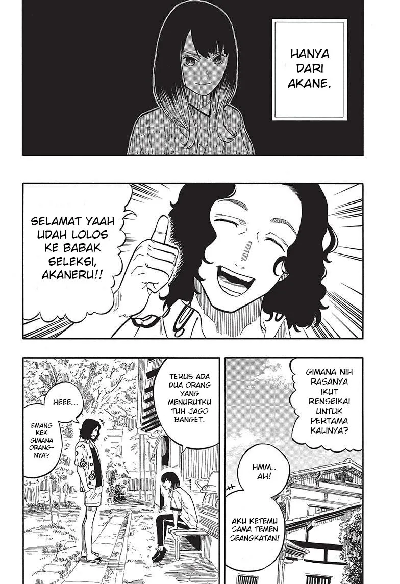 Akane Banashi Chap 58 - Next Chap 59
