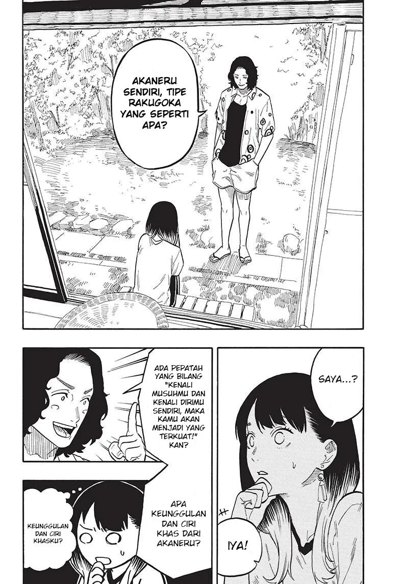 Akane Banashi Chap 58 - Next Chap 59