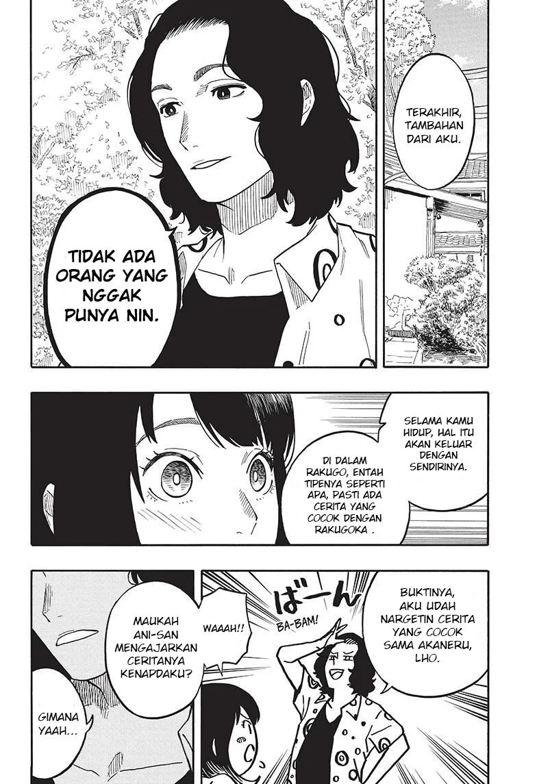 Akane Banashi Chap 58 - Next Chap 59