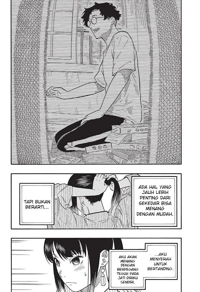 Akane Banashi Chap 59 - Next Chap 60