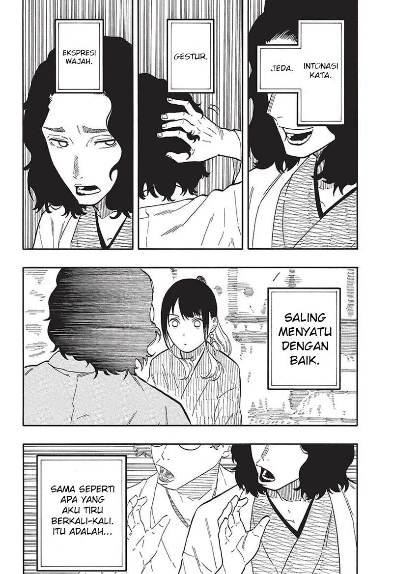 Akane Banashi Chap 59 - Next Chap 60