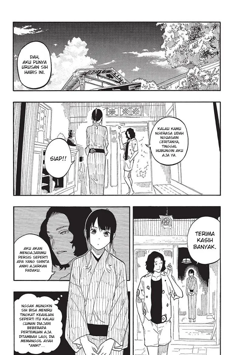 Akane Banashi Chap 59 - Next Chap 60