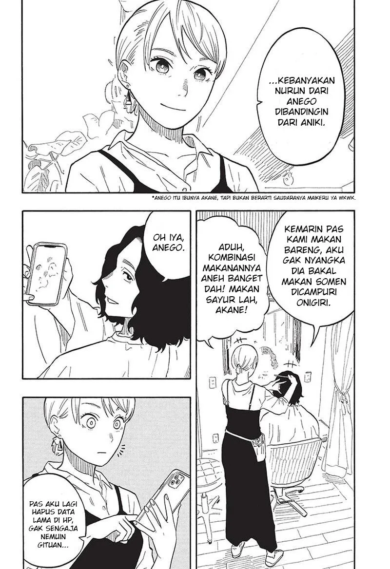 Akane Banashi Chap 59 - Next Chap 60