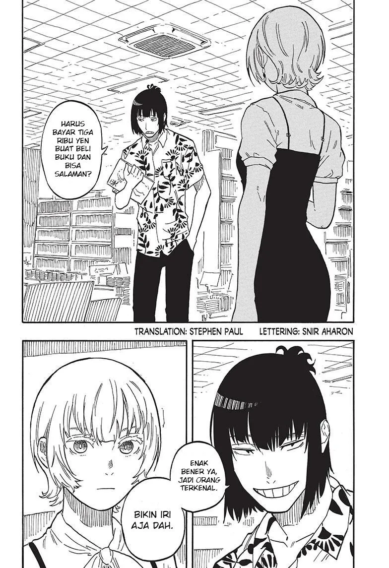 Akane Banashi Chap 60 - Next Chap 61
