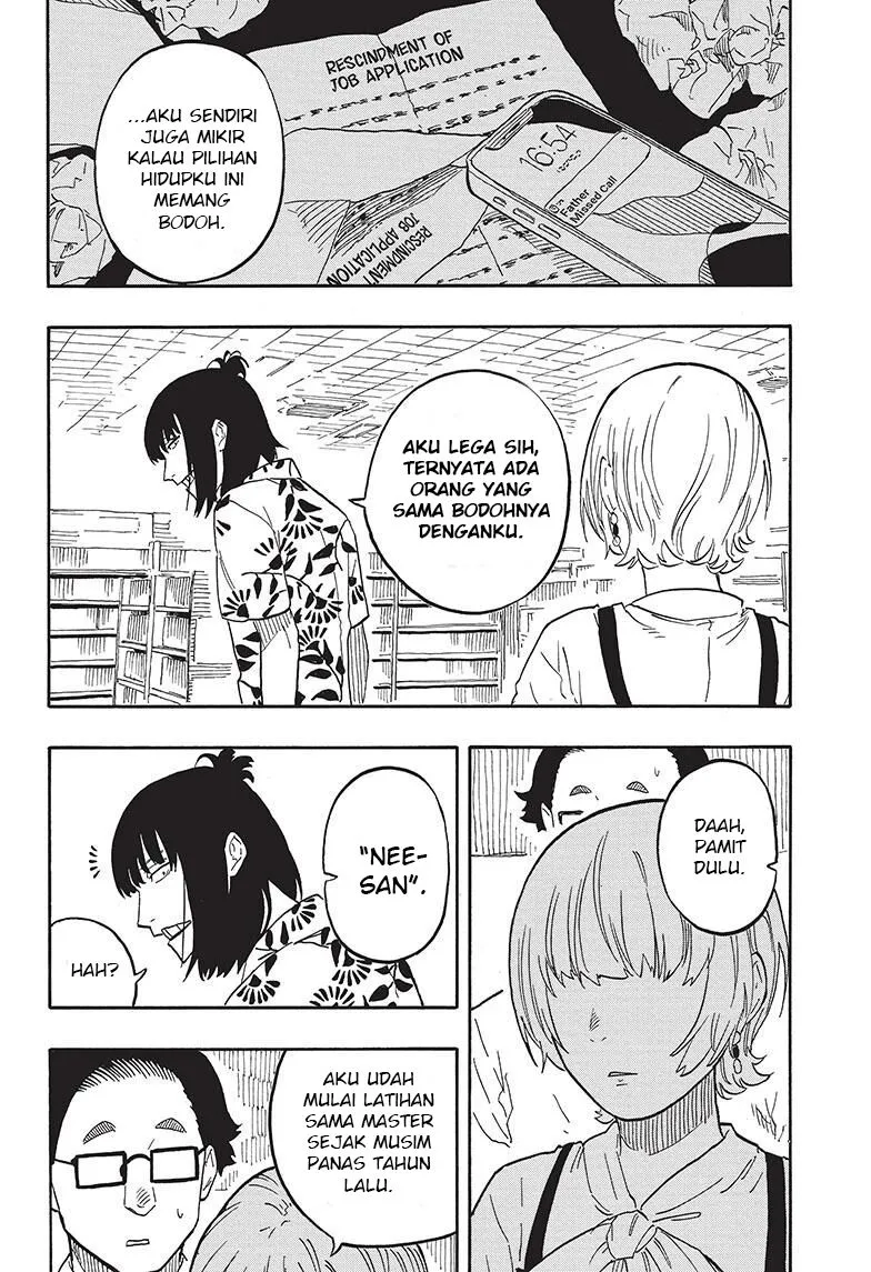 Akane Banashi Chap 60 - Next Chap 61