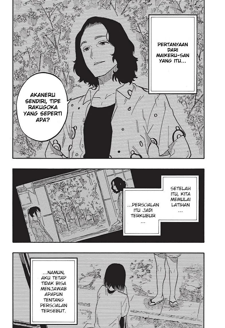 Akane Banashi Chap 60 - Next Chap 61
