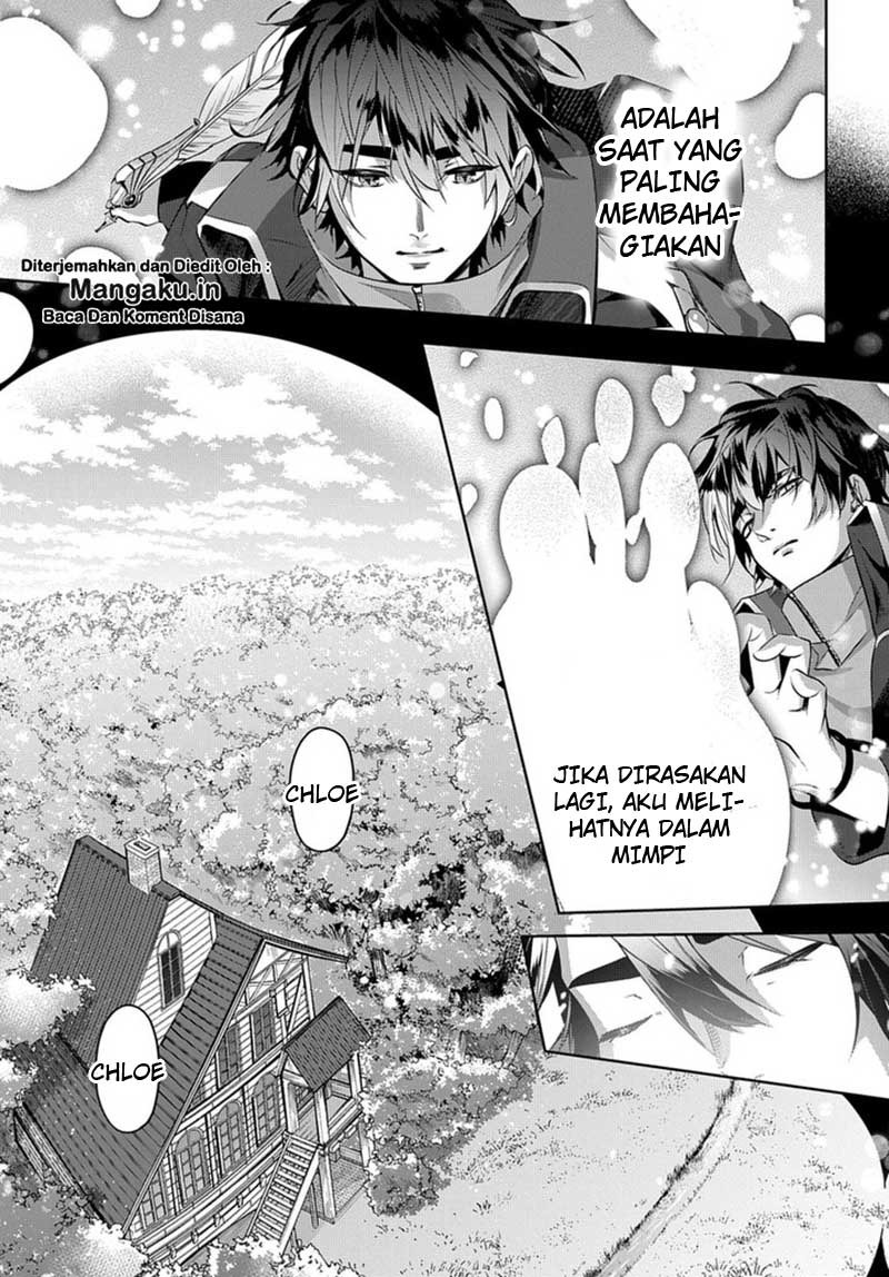 The Kingdom of Ruin Chapter 10