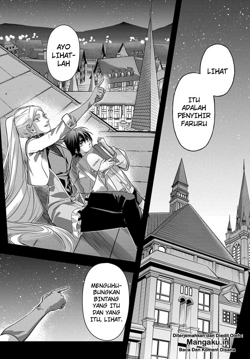 The Kingdom of Ruin Chapter 10