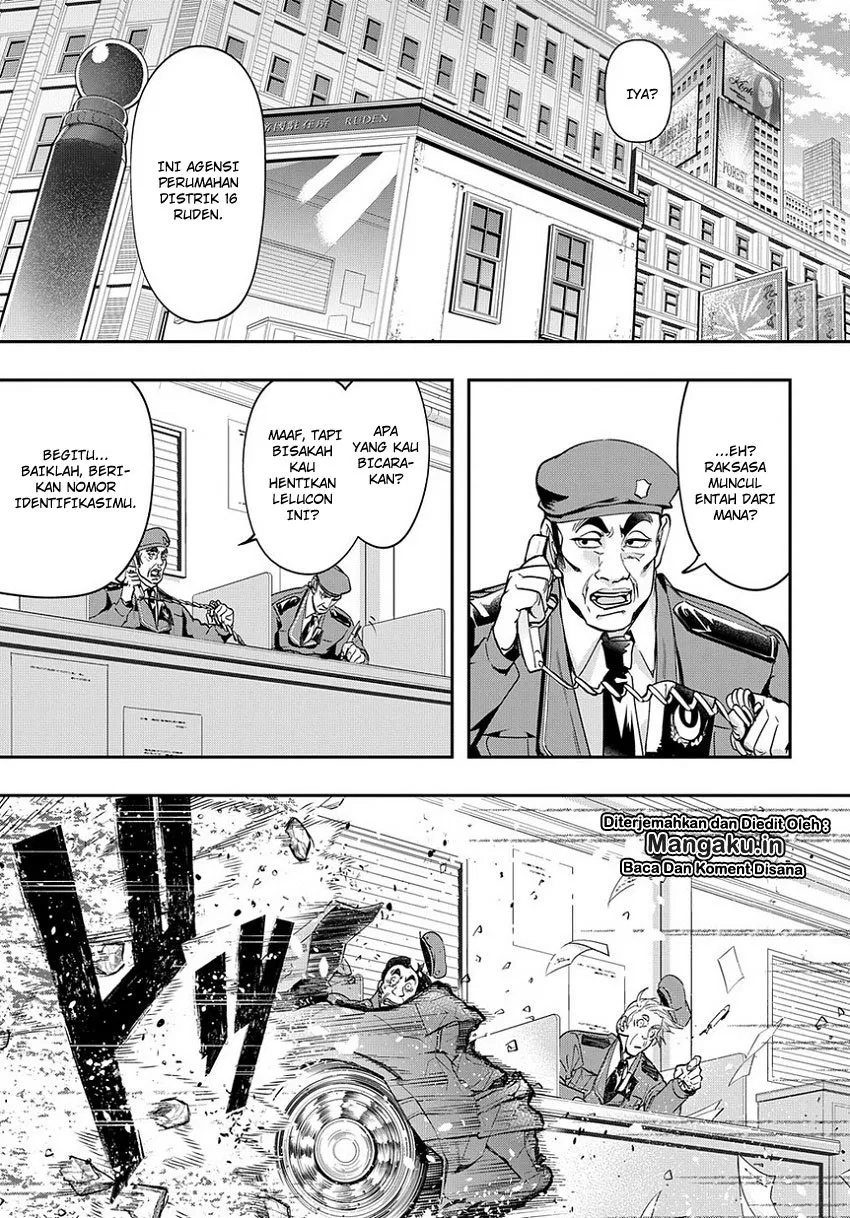 The Kingdom of Ruin Chapter 03