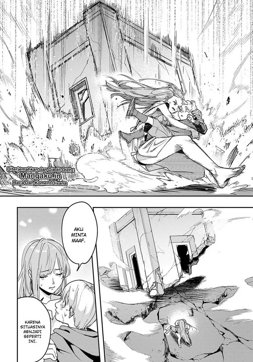 The Kingdom of Ruin Chapter 03
