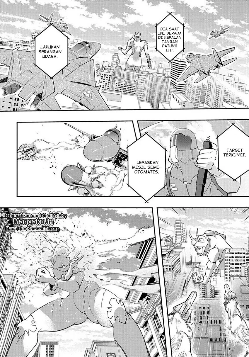 The Kingdom of Ruin Chapter 03