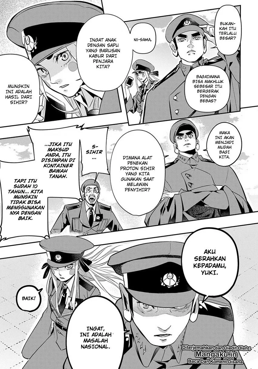 The Kingdom of Ruin Chapter 03