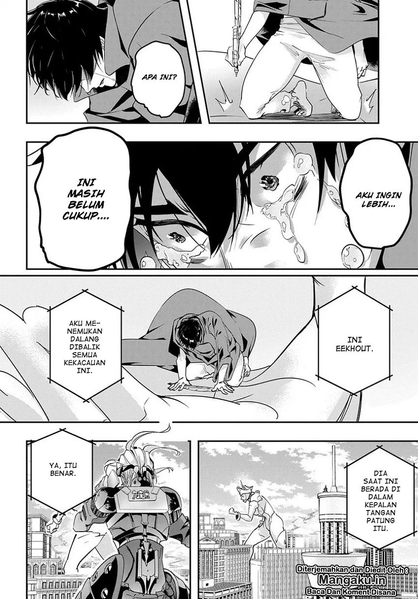 The Kingdom of Ruin Chapter 03
