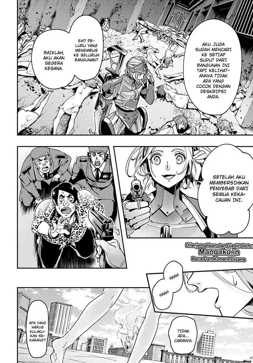The Kingdom of Ruin Chapter 03