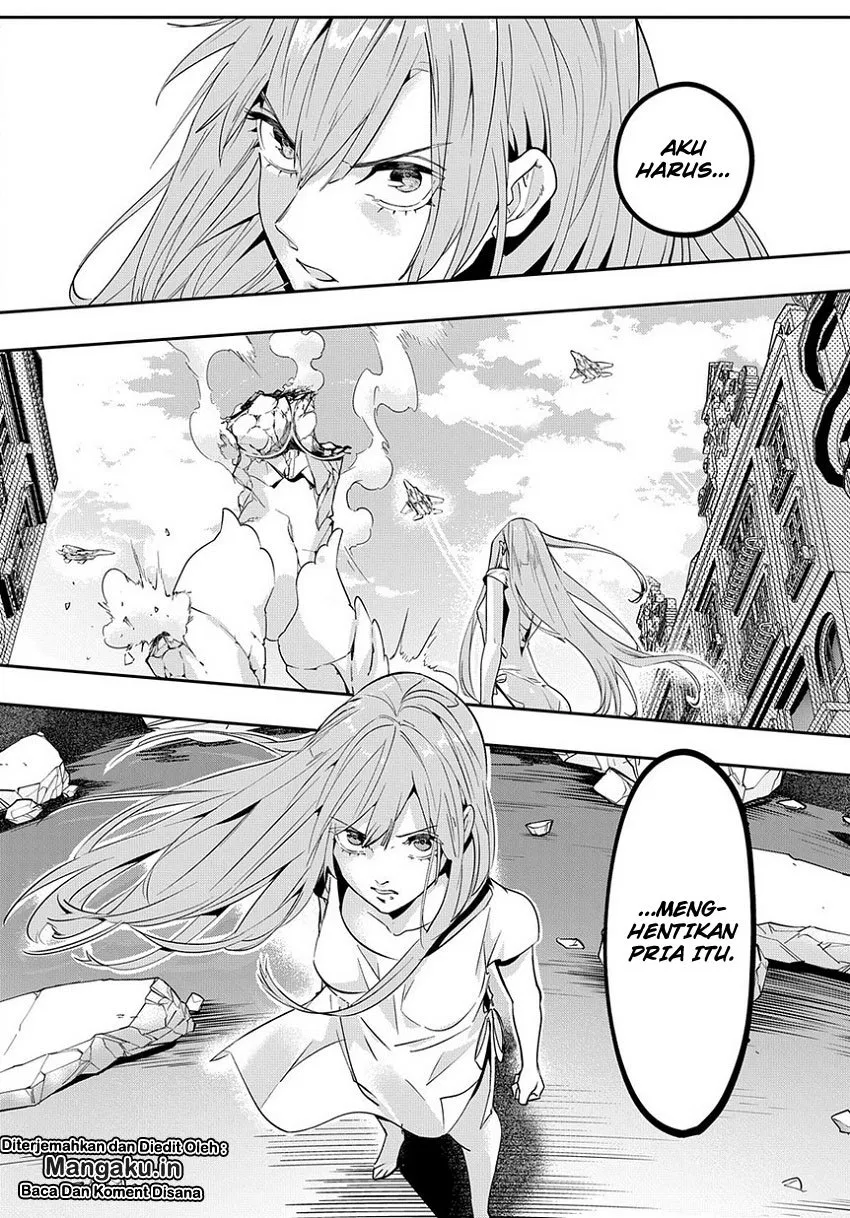 The Kingdom of Ruin Chapter 03
