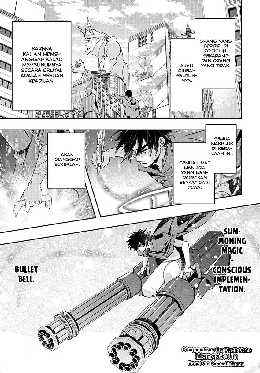 The Kingdom of Ruin Chapter 03