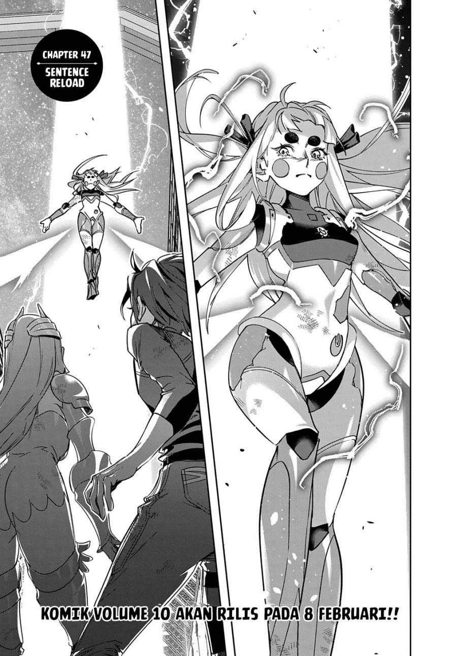 The Kingdom of Ruin Chapter 47