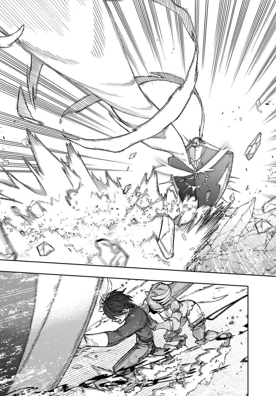 The Kingdom of Ruin Chapter 47