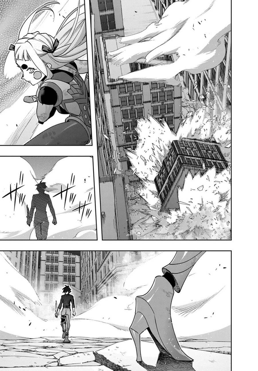The Kingdom of Ruin Chapter 47