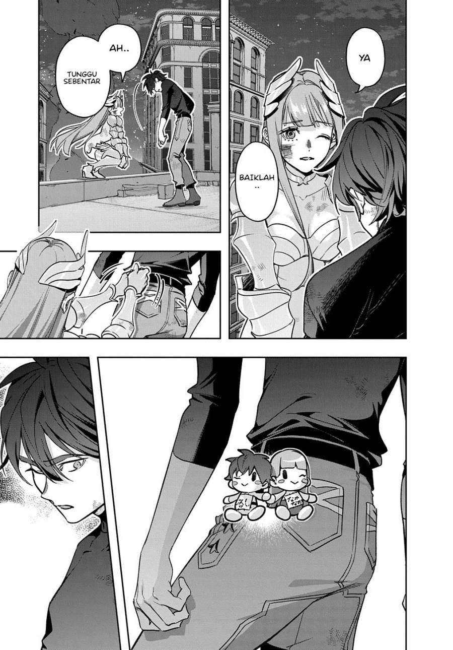 The Kingdom of Ruin Chapter 47