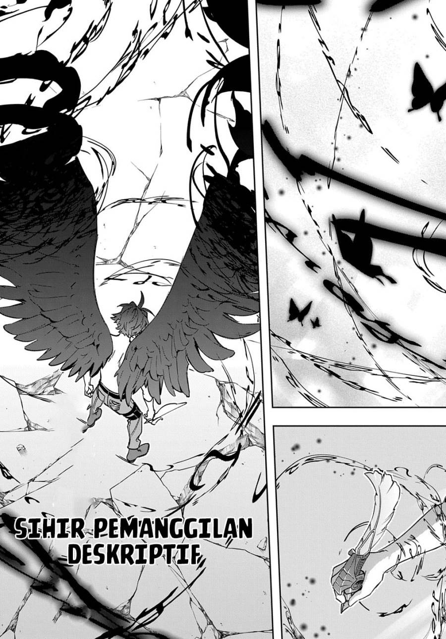 The Kingdom of Ruin Chapter 47