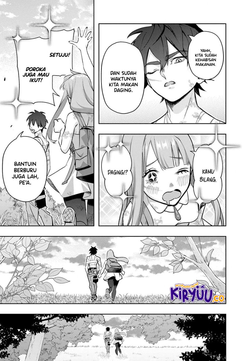 The Kingdom of Ruin Chapter 49