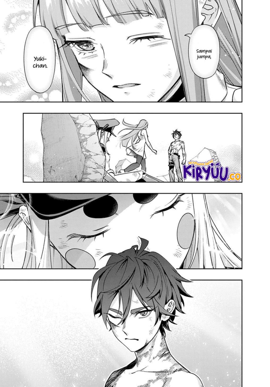 The Kingdom of Ruin Chapter 49