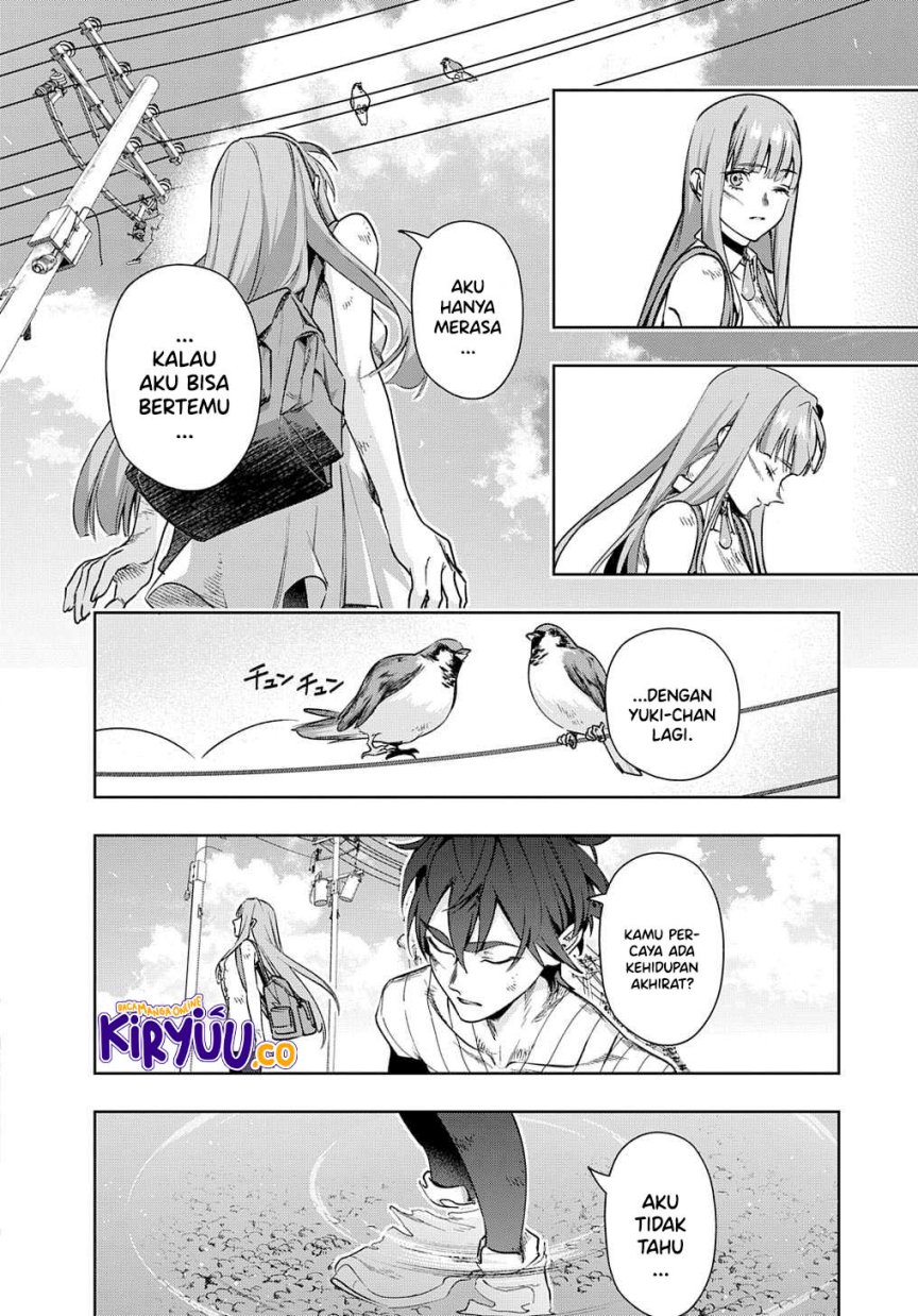 The Kingdom of Ruin Chapter 49
