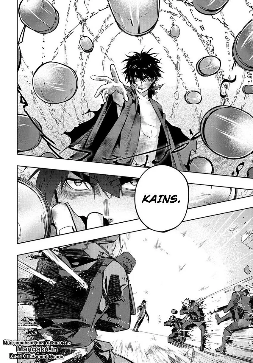 The Kingdom of Ruin Chapter 05
