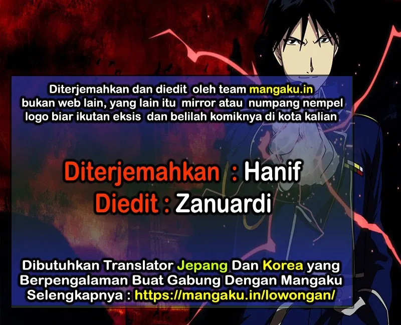 The Kingdom of Ruin Chapter 05