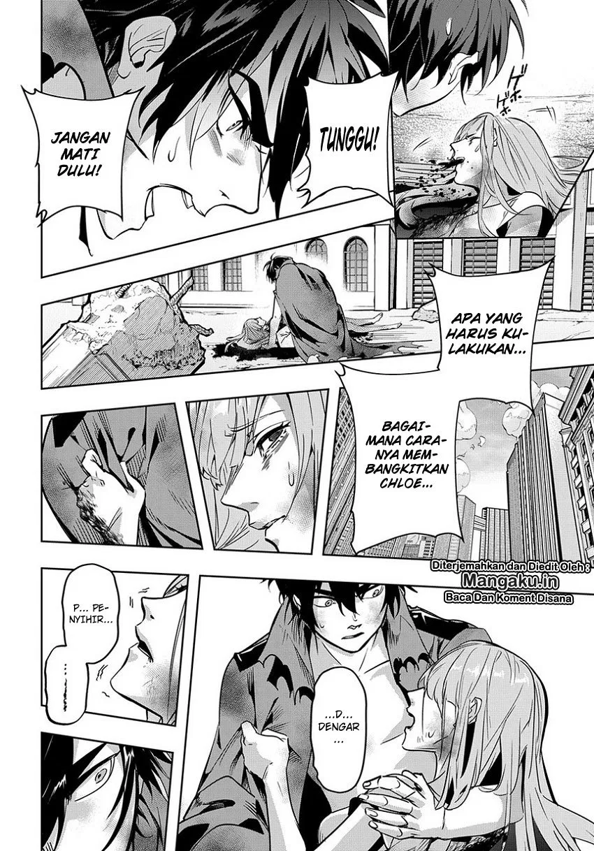The Kingdom of Ruin Chapter 05
