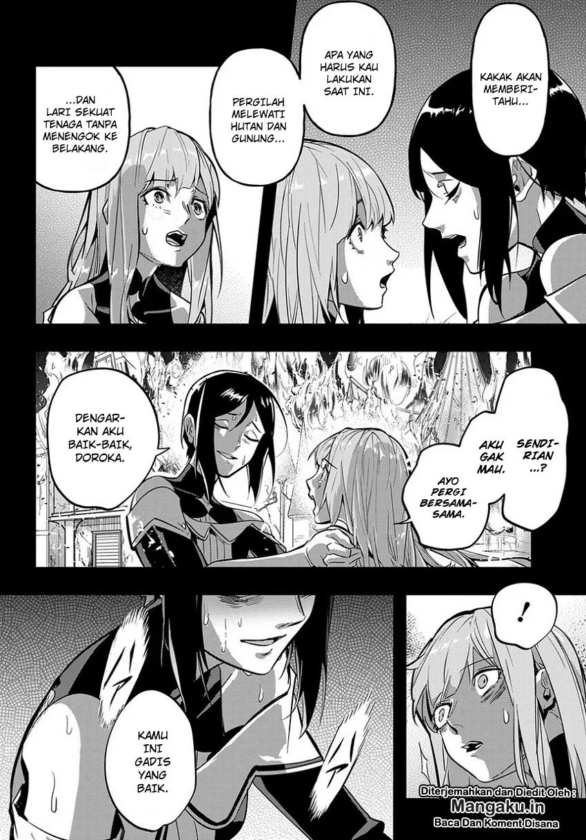 The Kingdom of Ruin Chapter 05