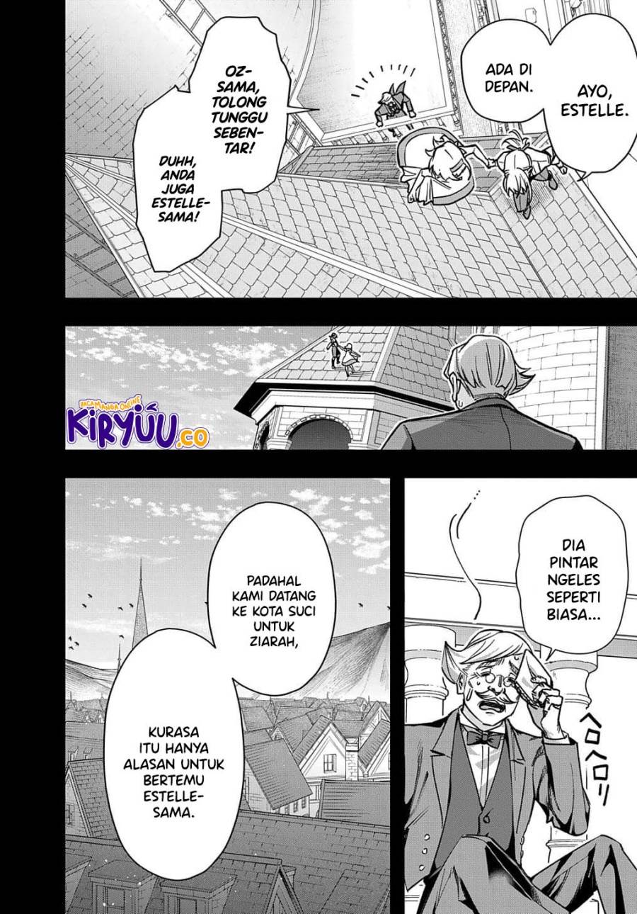 The Kingdom of Ruin Chapter 52