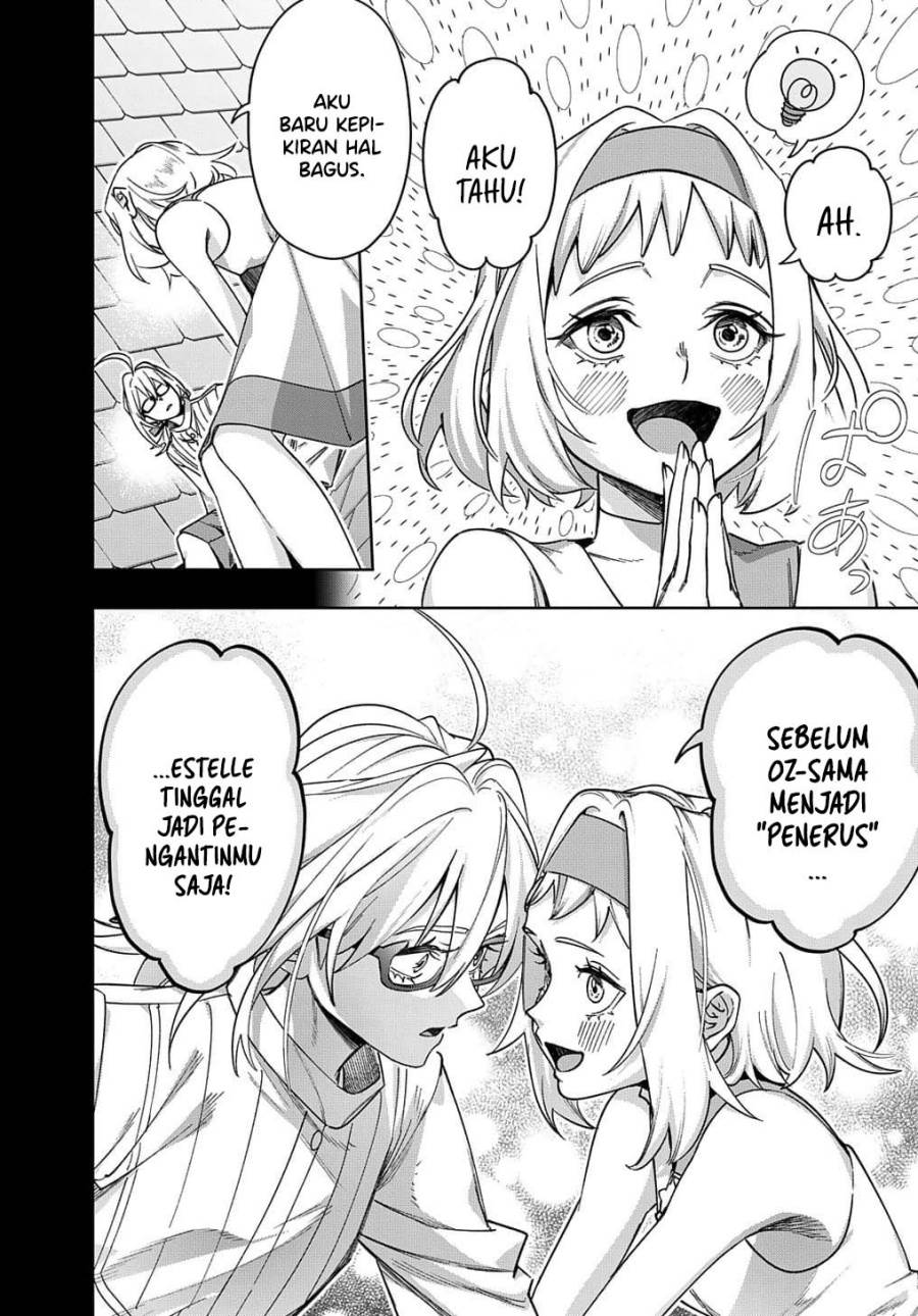 The Kingdom of Ruin Chapter 52