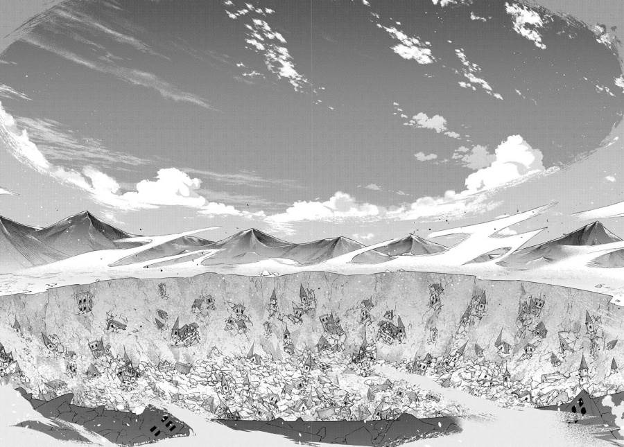 The Kingdom of Ruin Chapter 52