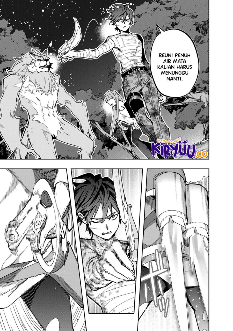 The Kingdom of Ruin Chapter 55