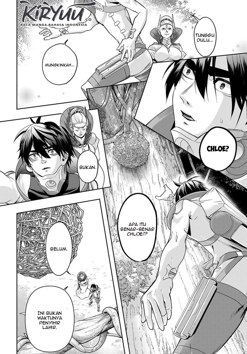 The Kingdom of Ruin Chapter 09