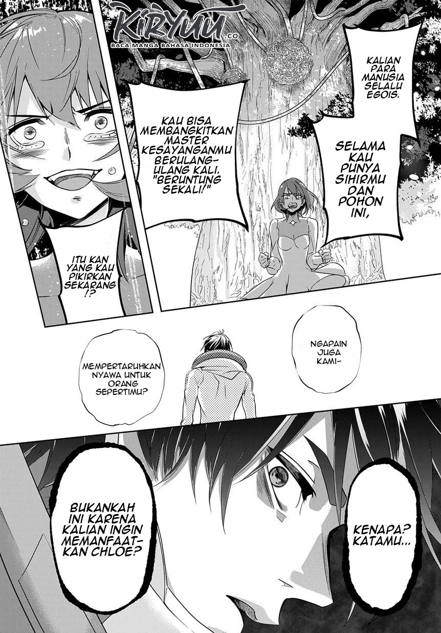 The Kingdom of Ruin Chapter 09