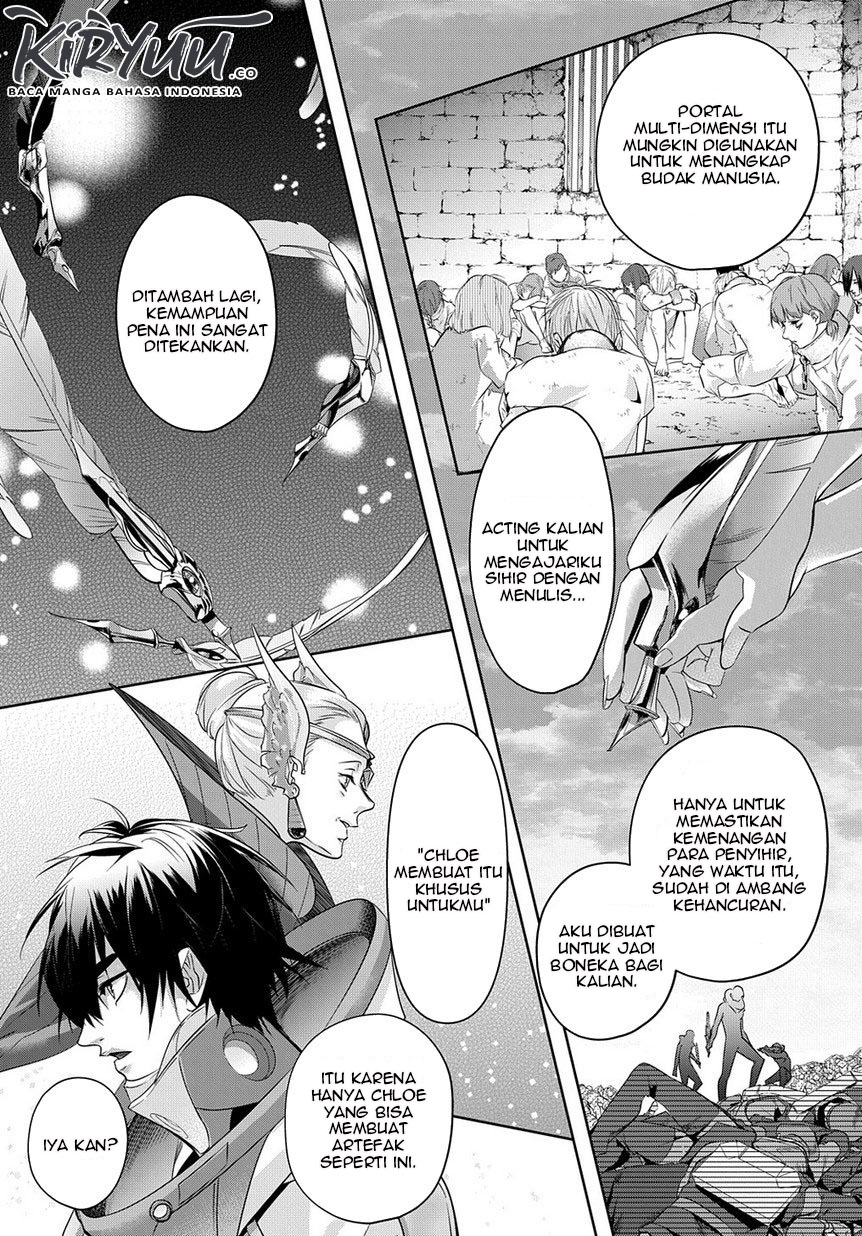 The Kingdom of Ruin Chapter 09