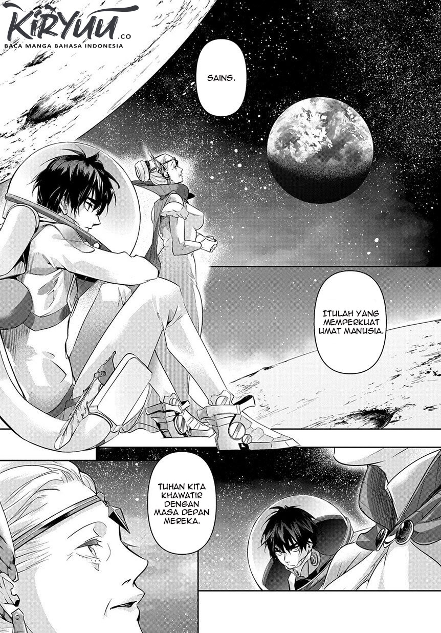 The Kingdom of Ruin Chapter 09