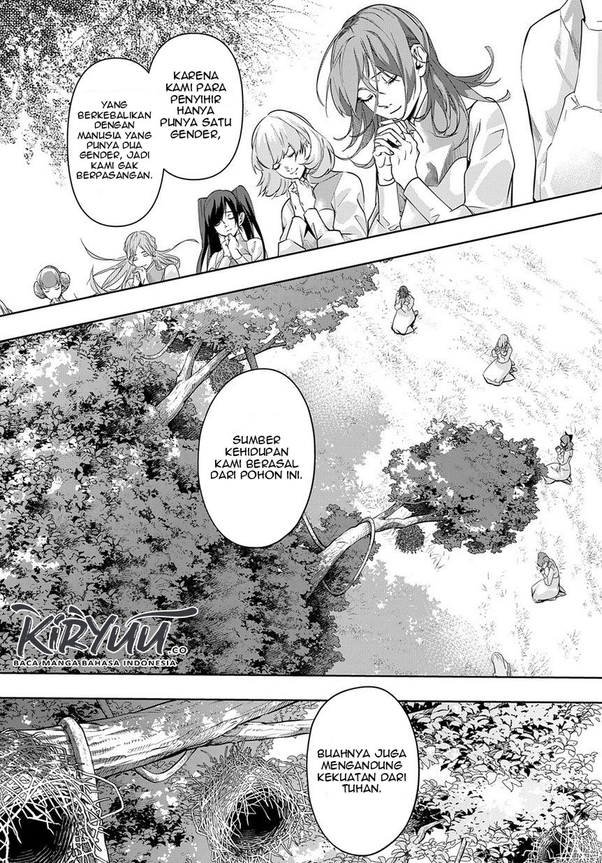 The Kingdom of Ruin Chapter 09
