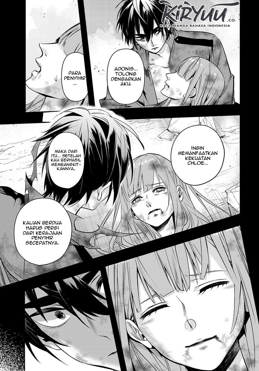 The Kingdom of Ruin Chapter 09