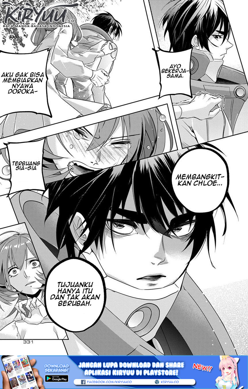 The Kingdom of Ruin Chapter 09