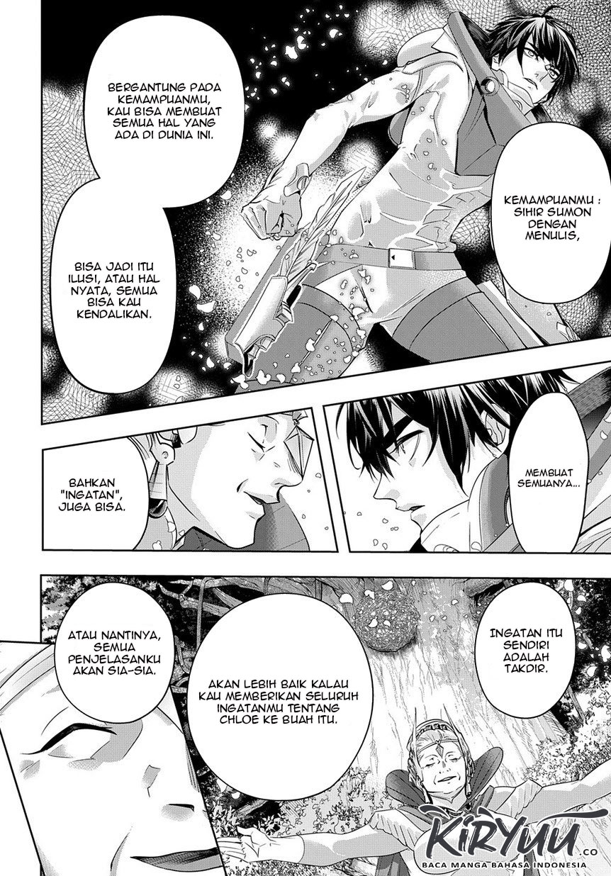 The Kingdom of Ruin Chapter 09
