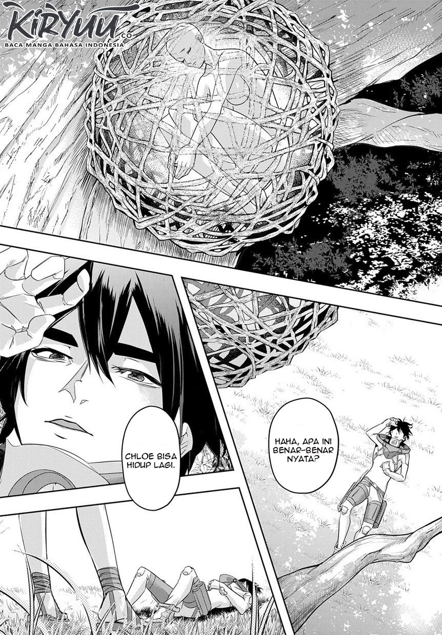The Kingdom of Ruin Chapter 09