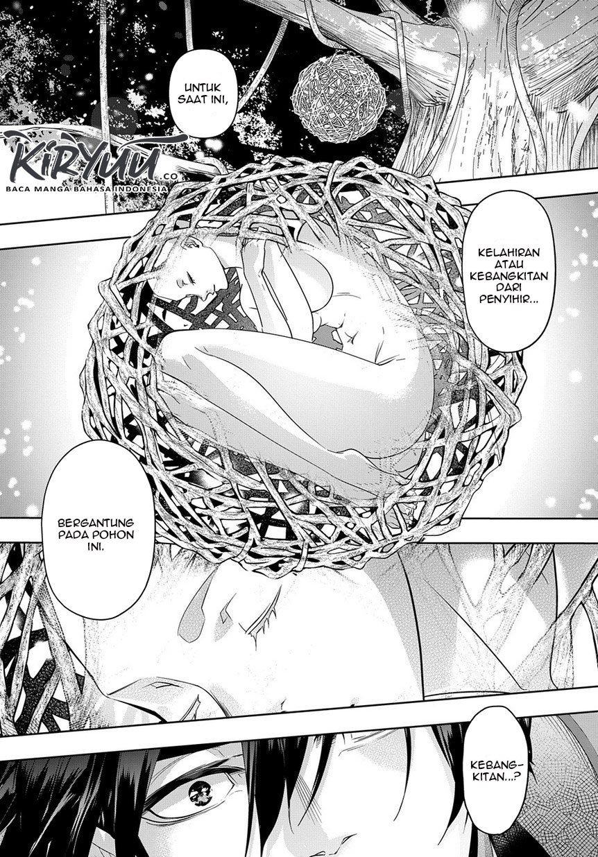 The Kingdom of Ruin Chapter 09