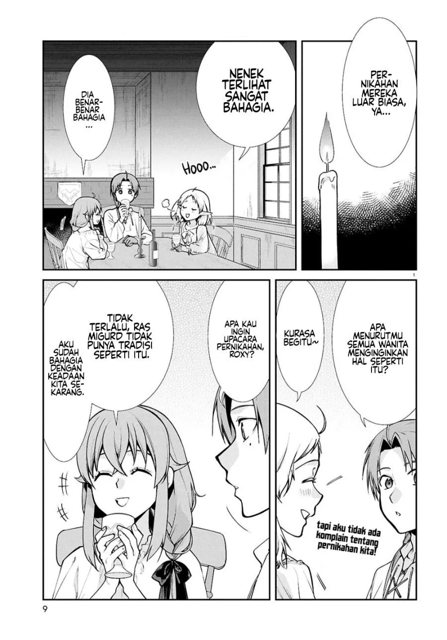 Mushoku Tensei: Isekai Ittara Honki Dasu Chap 122 - Next Chap 123