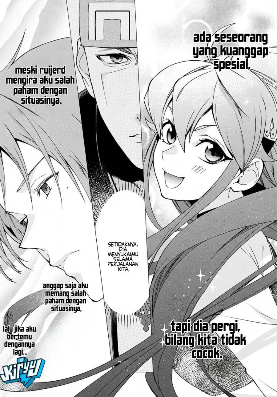 Mushoku Tensei: Isekai Ittara Honki Dasu Chap 122 - Next Chap 123