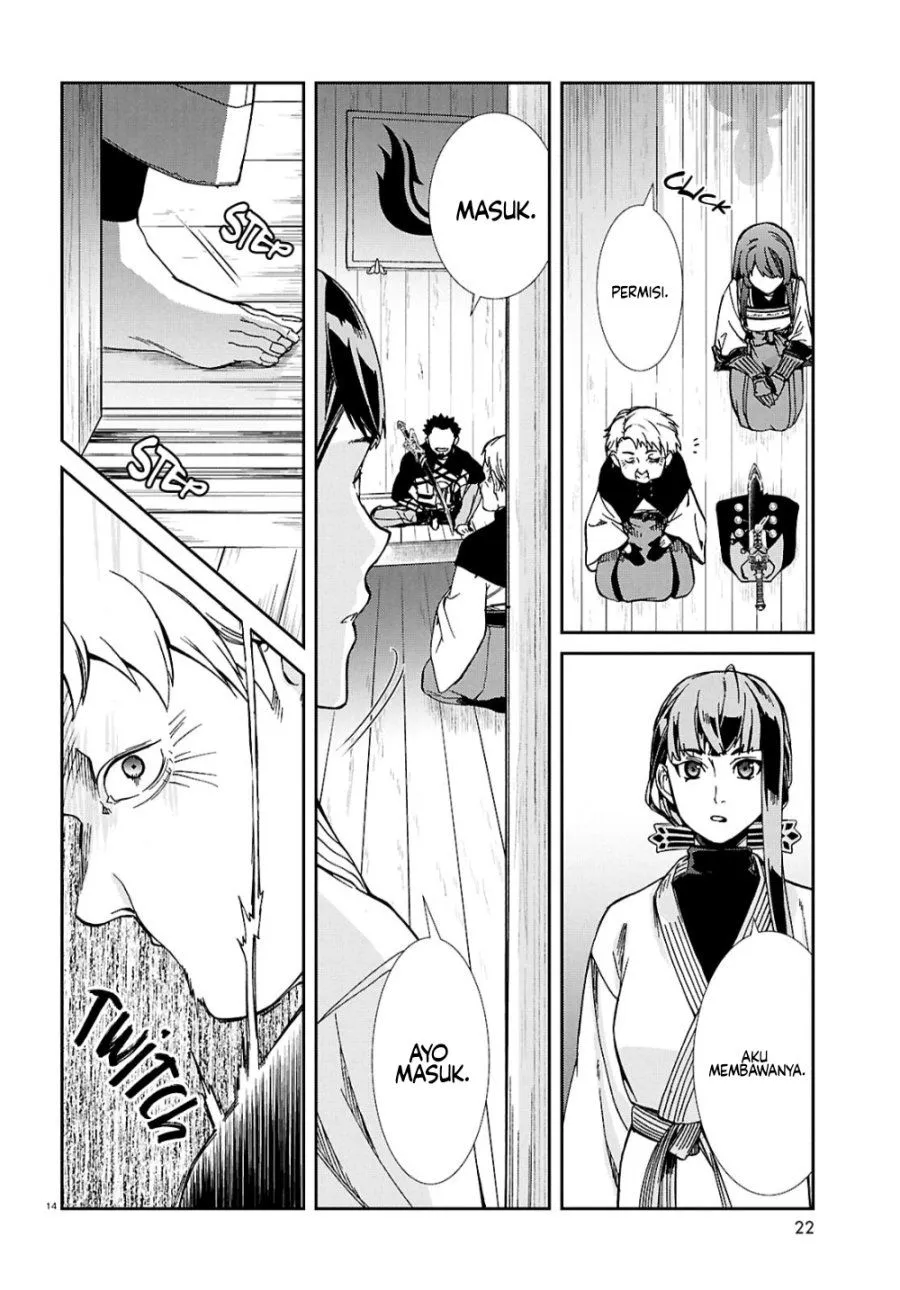 Mushoku Tensei: Isekai Ittara Honki Dasu Chap 122 - Next Chap 123
