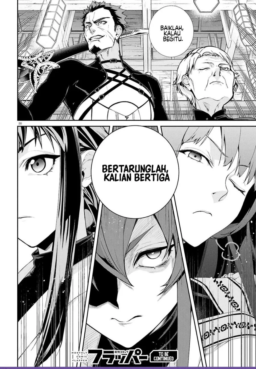 Mushoku Tensei: Isekai Ittara Honki Dasu Chap 122 - Next Chap 123